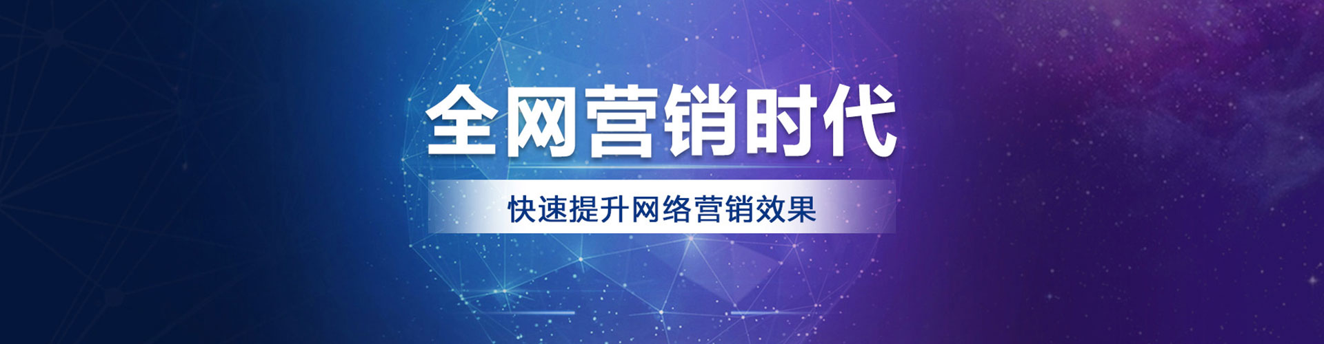 富平朋友圈信息流